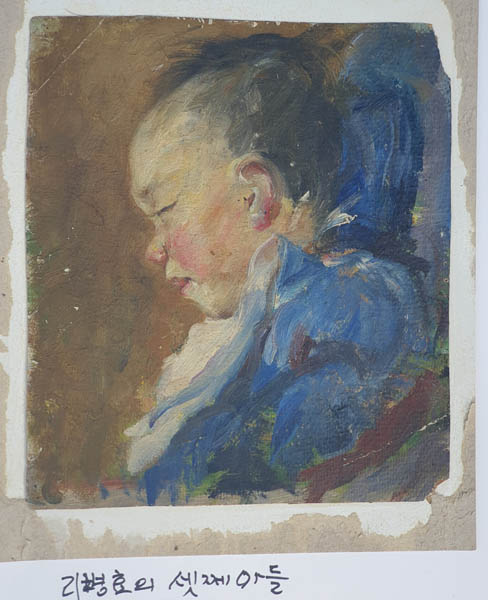 「리병효 셋째 아들」, 리쾌대, 1963년, 하드보드에 유채, 22.5×20cm. [사진 제공 – 이양재]