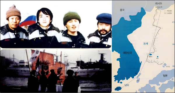 1997년 12월 30일 블라디보스틱항에 발해1300호와 대원들(좌)과 탐사항로(우). [사진 제공 – 안재영]