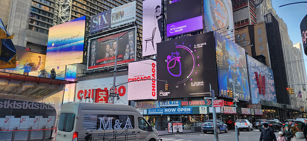 브로드웨이 뮤지컬 관람은 포기하고 돌아서다  [사진-임영태]
