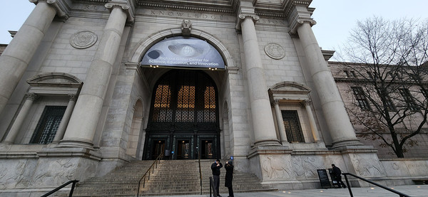 자연사박물관 정면 모습 [사진-임영태]