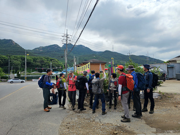 어수선한 출발. [사진 제공-통일뉴스백두대간종주대]