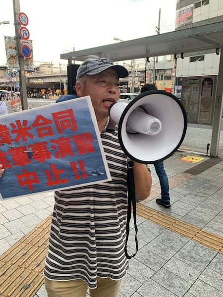 노조반전행동실행위원회 쇼지 씨. [사진-통일뉴스 박명철 통신원]