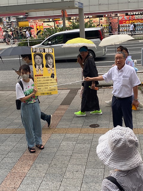 탄핵청원운동을 해설하는 손형근 의장. [사진-통일뉴스 박명철 통신원]