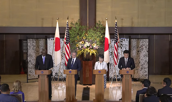 28일 도쿄에서 2+2 회의 직후 공동회견하는 미일 외교.국방 장관들. [사진 갈무리-미 국무부 유튜브]