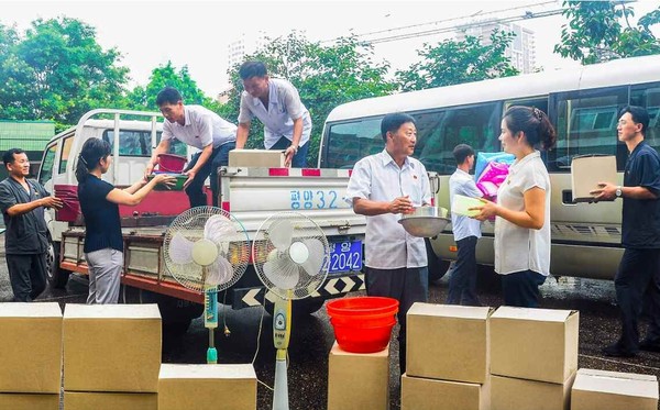 금속공업성에서 준비한 수해구호물자 [사진-노동신문 갈무리]