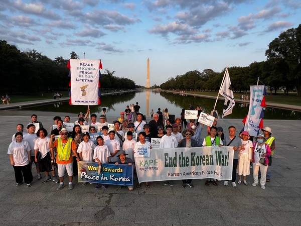 미주한인평화재단은 27일 정전협정 71주년을 맞아 워싱턴DC에서 열린 코리아 평화를 위한 집회와 행진에 참여했다. [사진-통일뉴스 김갑송 통신원]