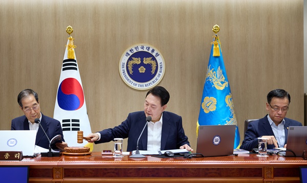 지난 16일 국무회의를 주재한 윤 대통령. [사진제공-대통령실]