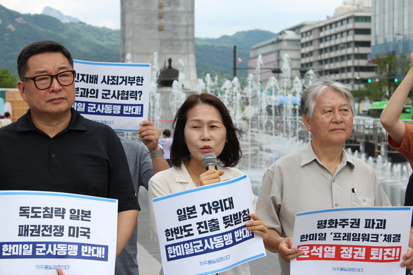 이연희 겨레하나 사무총장 [사진-통일뉴스 이승현 기자]