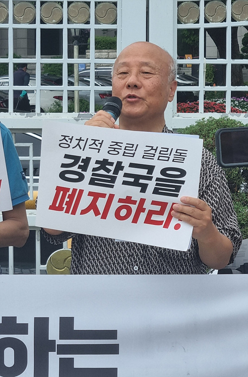 발언하는 국민행동 박석운 상임대표 [사진-통일뉴스 이창훈 통신원]