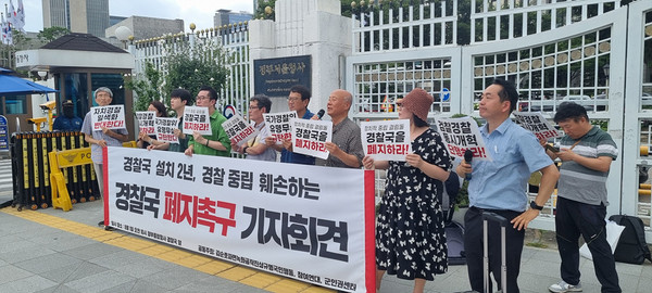 [사진-통일뉴스 이창훈 통신원]