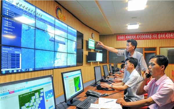 북한 국가비상재해위원회 [사진-노동신문 갈무리]