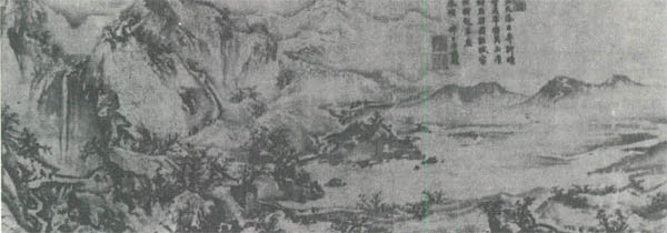 「설경산수도(雪景山水圖)」, 작가미상, 고려말, 일본 상국사 소장. [사진 제공 – 이양재]