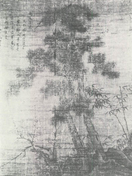 「세한삼우도(歲寒三友圖)」, 해애(海涯) 작, 일본 묘만사 소장. [사진 제공 – 이양재]