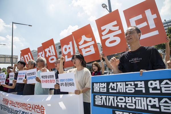 [사진제공-민주노총]