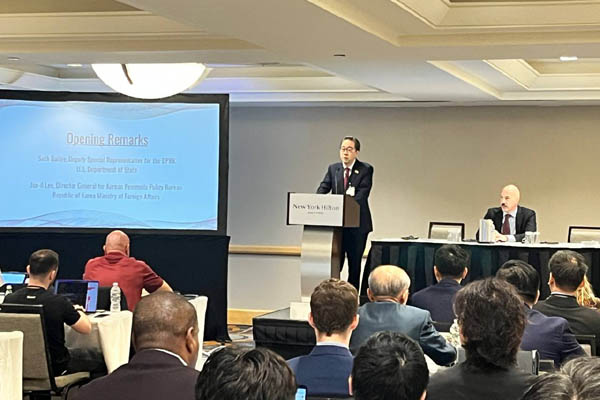 외교부와 미국 국무부가 27일 뉴욕에서 공동 개최한 ‘제3차 한미 민관 심포지엄’을 공동 개최했다. 이준일 외교부 한반도정책국장이 개회사를 했다. [사진 제공 - 외교부]