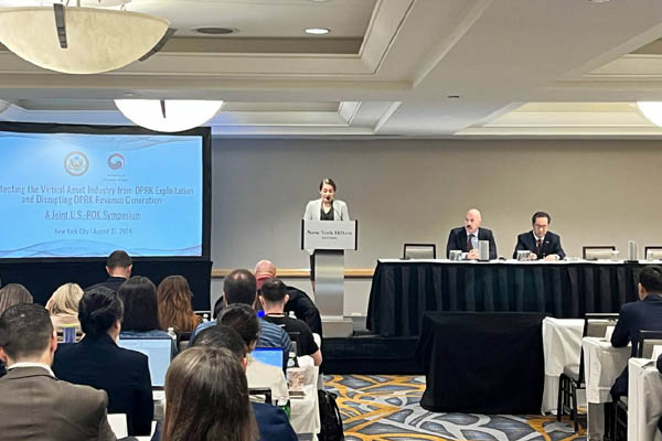 세스 베일리 미국 국무부 대북특별부대표가 개회사를 했다. [사진 제공 - 외교부]