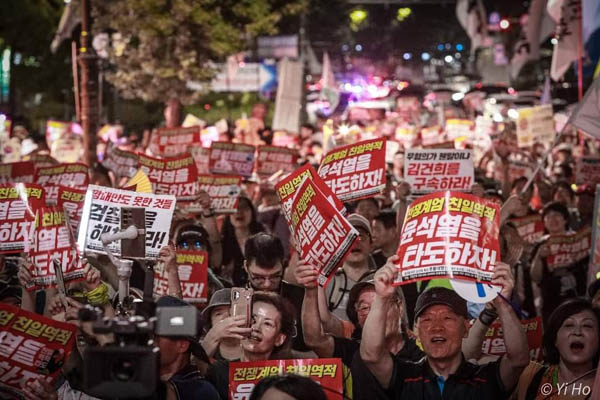 [사진 제공 - 촛불행동]