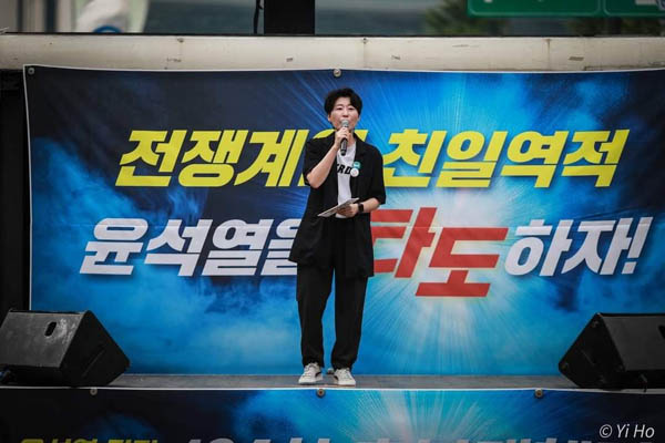 [사진 제공 - 촛불행동]