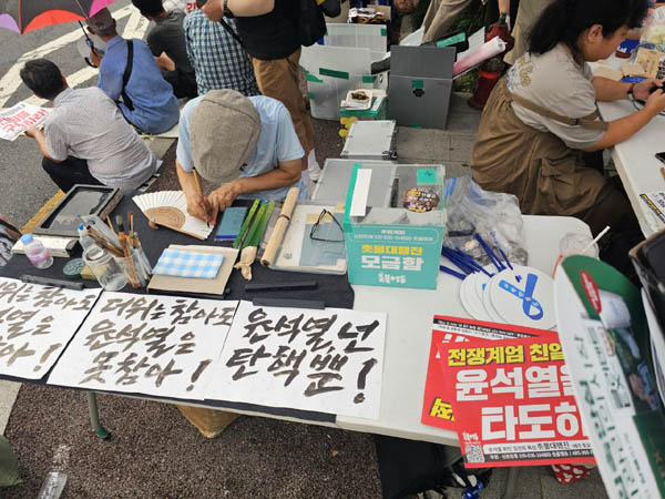 [사진 - 통일뉴스 하태한 통신원]