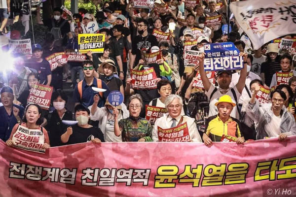 [사진 제공 - 촛불행동]