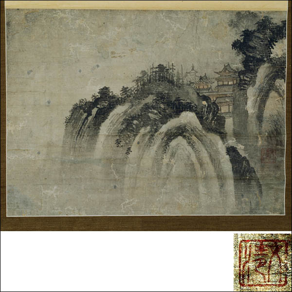 「루각산수도(樓閣山水圖)」, 문청, 1점, 지본담채, 31.5 × 42.7cm., 서울 국립중앙박물관 소장. [사진 제공 – 이양재]