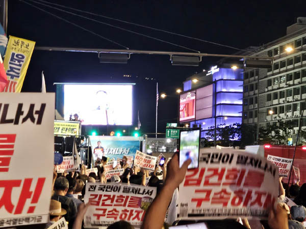 8시 30분, 정리집회를 했다. [사진 - 통일뉴스 하태한 통신원]