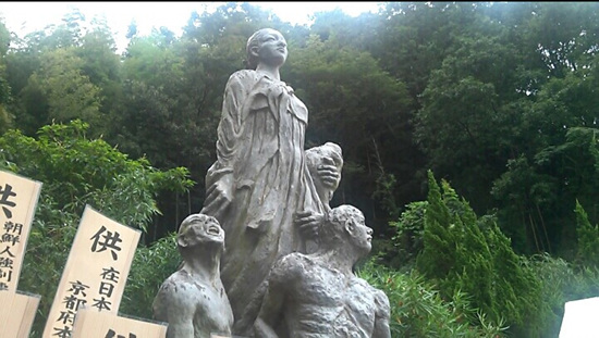 우키시마호 희생자들을 위한 상징물. [자료사진 - 통일뉴스]