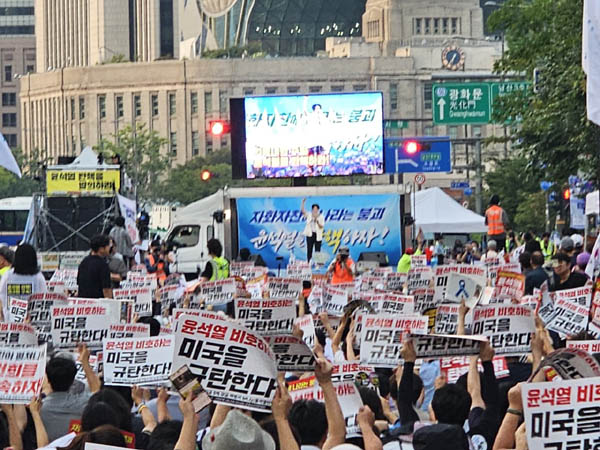 [사진 - 통일뉴스 하태한 통신원]