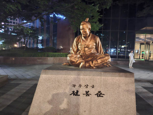 [사진 - 통일뉴스 하태한 통신원]