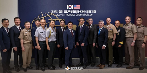 지난 4월 미국 워싱턴 DC에서 열린 제24차 KIDD 회의. [사진-국방부]