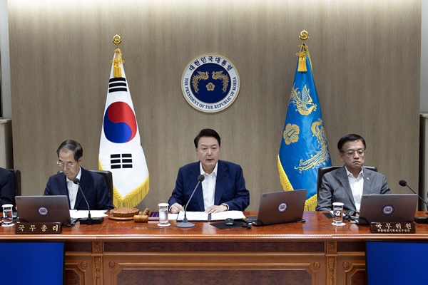 지난 10일 국무회의를 주재한 윤 대통령. [사진제공-대통령실]