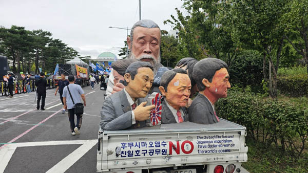 [사진 - 통일뉴스 하태한 통신원]