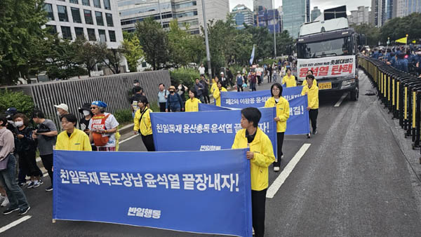 일본대사관 앞에서 소녀상을 지키던 반일행동 회원들의 참석도 눈길을 끌었다. [사진 - 통일뉴스 하태한 통신원]