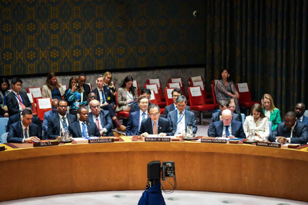 [사진 제공 - 외교부]