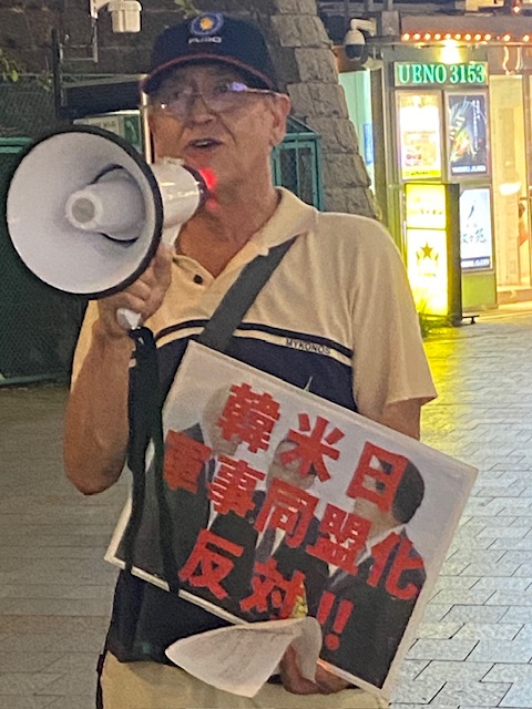 발언하는 오하타 씨. [사진-통일뉴스 박명철 통신원]