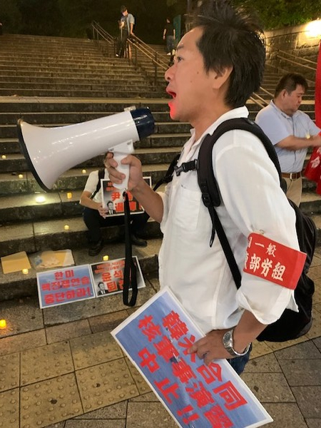 발언하는 수다 씨. [사진-통일뉴스 박명철 통신원]