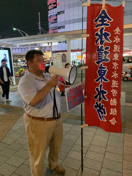 발언하는 모토키 씨. [사진-통일뉴스 박명철 통신원]