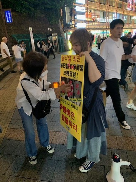 퍼포먼스. [사진-통일뉴스 박명철 통신원]