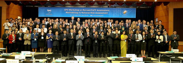 2013년 8월 서울에서 열린 아시아.태평양 자금세탁방지 지역기구(APG) 워크숍 모습. [사진 출처 - 금융위원회]