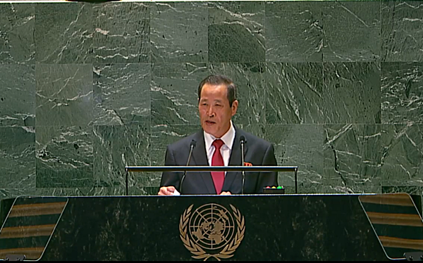 9월 30일 뉴욕 유엔본부에서 연설하는 김성 유엔 주재 북한 대사. [사진 갈무리-UN 웹TV]