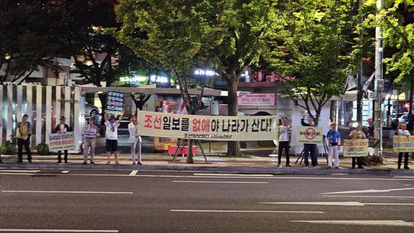 [사진 - 통일뉴스 하태한 통신원]