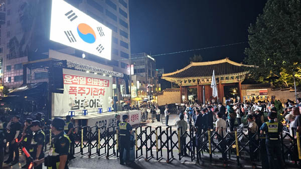 [사진 - 통일뉴스 하태한 통신원]