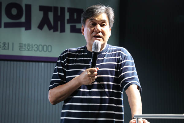 박현도 서강대 유로메나연구소 연구교수는 지난 9월 10일 오후 서울 전태일기념관 2층 공연장에서 “중동정세 변화와 국제질서의 재편”을 주제로 강연했다. [사진 - 통일뉴스 김래곤 통신원]