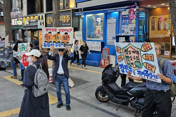 [사진 - 통일뉴스 하태한 통신원]