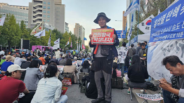 인증샷은 필수! [사진 - 통일뉴스 하태한 통신원]