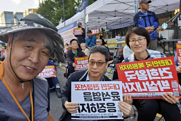 만나면 반가운 친구들! [사진 - 통일뉴스 하태한 통신원]