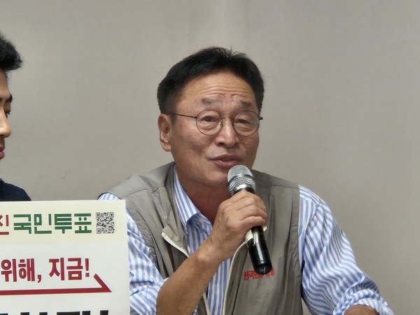 김재하 국민투표 추진본부장 [사진-통일뉴스 이승현 기자]