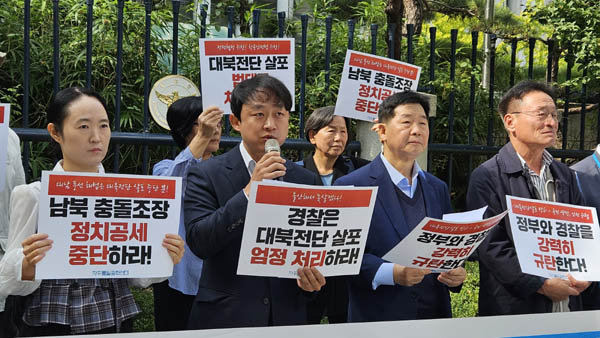 이진호 평화통일시민행동 대표는 윤석열 정부를 규탄했다. [사진 - 통일뉴스 김치관 기자]