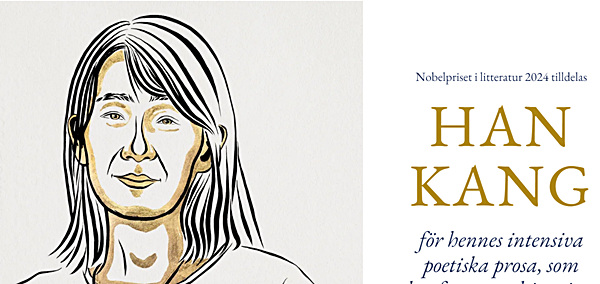 [사진 갈무리-스웨덴 한림원]