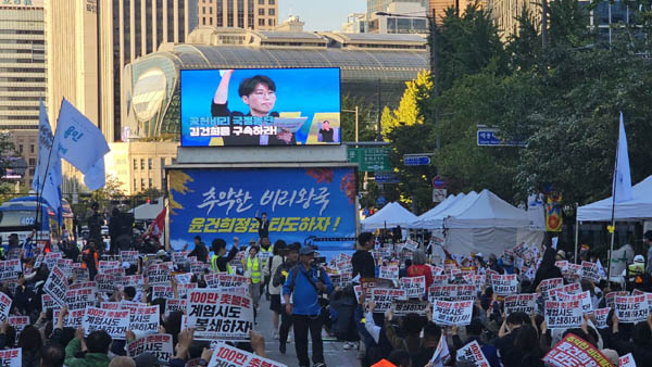 사회는 오늘도 김지선 공동대표이다.  [사진 - 통일뉴스 하태한 통신원]
